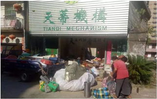 虎门废品收购店地址在哪里，虎门废品回收电话