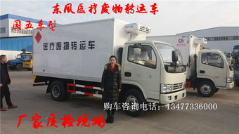 小型货车 报废自己拆开卖废品可以吗?