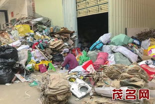 开废品收购站去哪个城市好呢，开废品收购站销路哪里