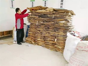 达州收废品网点电话，达州收废品电话号码附近