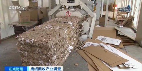 一个月内涨价的废品怎么处理，废品涨价透露什么信号