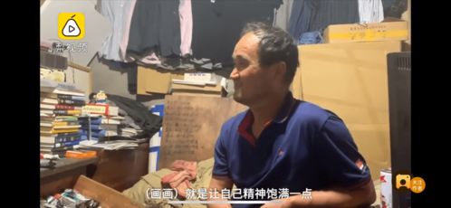 杭州废品大叔画画视频，49岁收废品大叔画上千幅油画