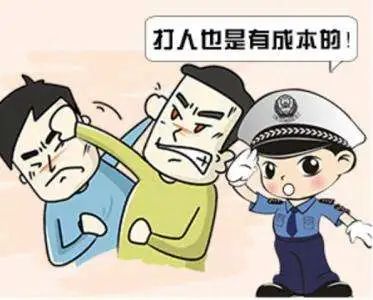 收破烂的扰民归谁管?