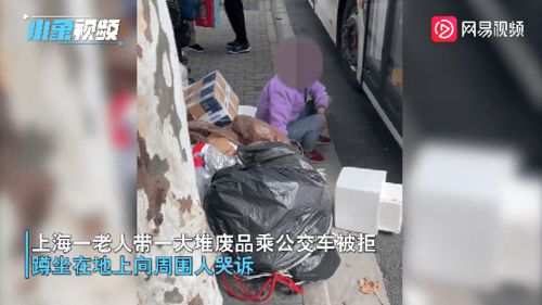 假装捡废品被盗怎么办，去捡废品被说成偷盗该怎么办