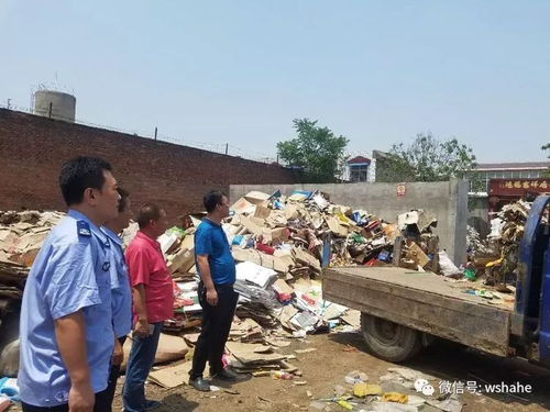 沙河市东河废品收购站电话号码，沙河市收废品站的位置