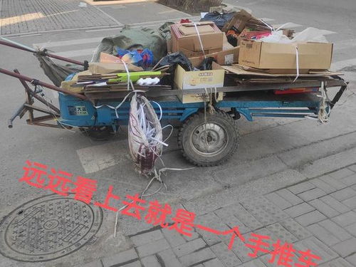 开个三轮么托车串街走巷收废品到底赚不赚钱?一个月净赚多少