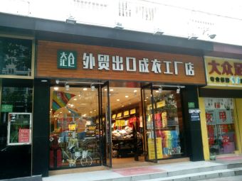 龙华废品收购站，龙华附近收废品