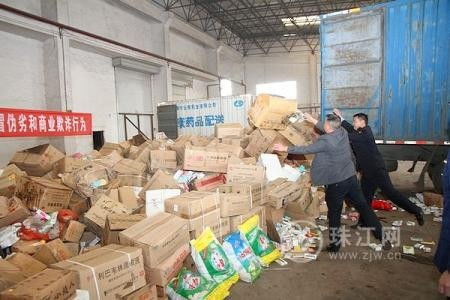 深圳最大的废品收购市场在哪里