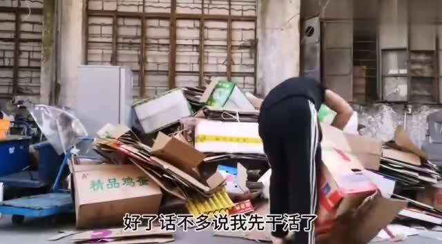 东莞市哪个废品站废品多一点，东莞废品收购站地址