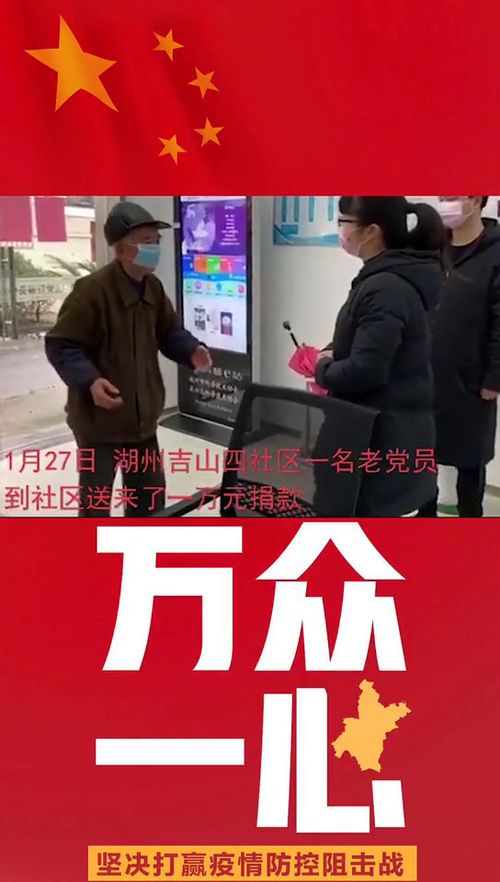 废品回收捐赠广告语，回收废旧物品广告