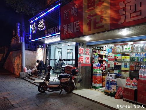 武汉废品店回收太阳能吗，武汉废品收购站的东西都卖哪去了