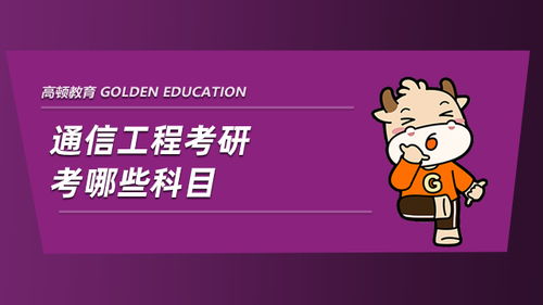 处理废品的科目有哪些，处理废品的会计分录