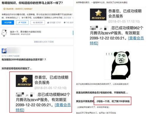 被子可以当废品买吗知乎，被子可以回收利用吗