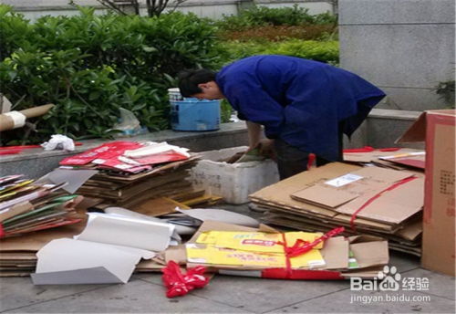 餐饮店能看收废品隔壁吗