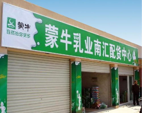 废品店灯箱招牌图片大全集，废品回收灯箱图片