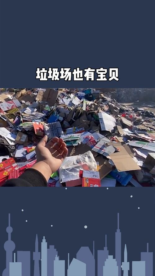 盲盒盒子废物利用，大量收盲盒