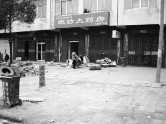 马庄废品店收废品怎么样啊，上庄收废品