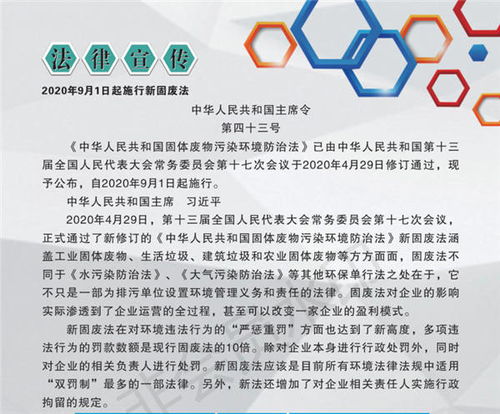 公司废品清理分录怎么写，废品清理进什么科目