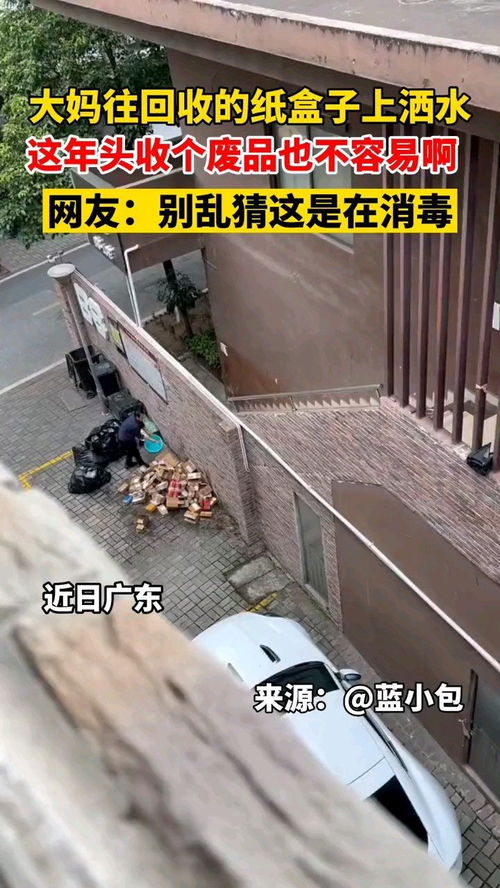 收废品洒水泵，收废品的要泡沫吗