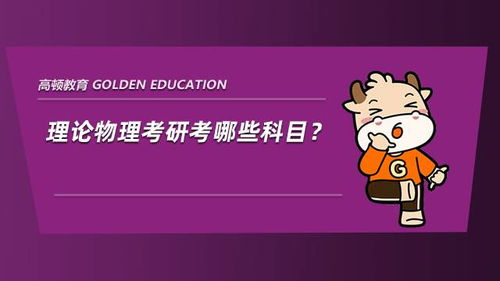 在单独核算废品损失的企业,如果月末，单独核算废品损失的企业,不可修复废品