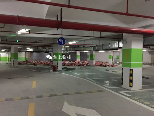 地下车库变废品垃圾站图片大全，地下车库垃圾车