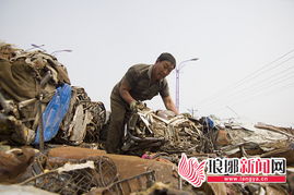 临沂出售废品电话，山东临沂废品市场