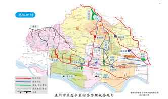 孟州市收废品地图查询，孟州收废纸联系电话