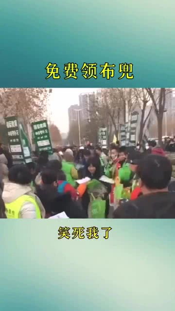 小区收废品扰民怎么举报