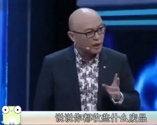 收废品小伙上相亲节目,惨被女嘉宾羞辱,他收啥废品?