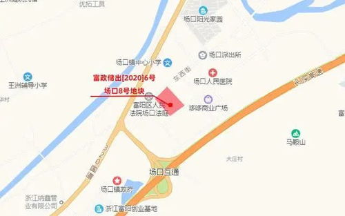 富阳区场口镇废品站在哪里啊，富阳废品交易市场