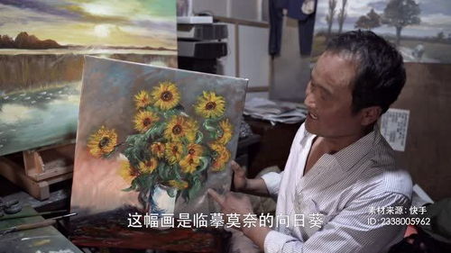 卖废品的大叔自学画画月入9000元,画画对于他来说算什么?