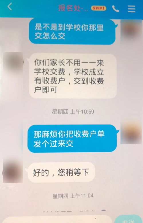 女子收废品十年将登抖音晚会,她是因什么走红?