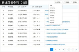 速达怎么验收废品回收，速达软件销售收款,折扣怎么做