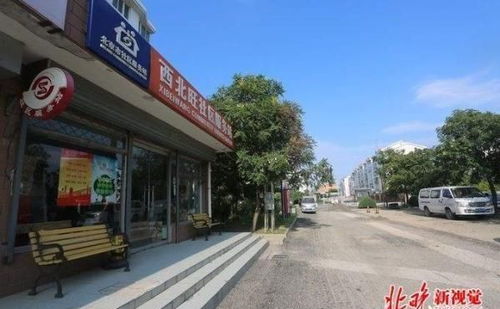 洛阳收废品公司在哪个地方，洛阳废品收购站