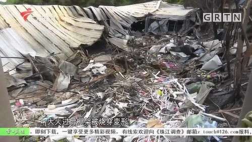 深圳废品工厂在哪里，深圳废品行业