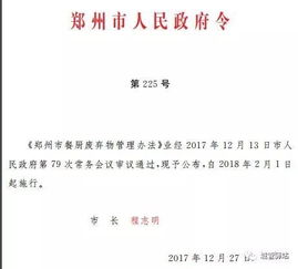 收废品经营手段有哪些，收废品经营模式