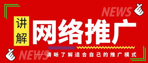 回收废品怎么做营销策划方案，废品回收营销模式