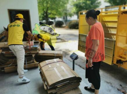 废品回收平台加盟，废品回收有什么平台