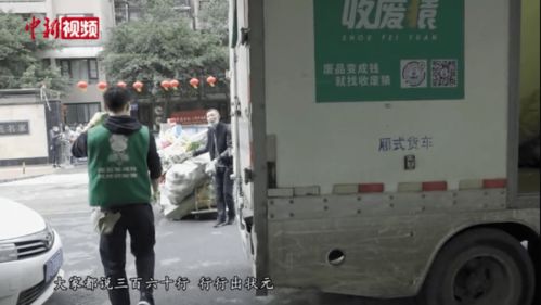 班级废品回收角色设计，全班回收废纸的质量有什么趋势?你有什么建议?