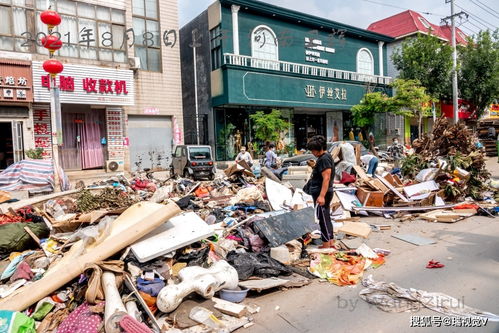 卫辉收废品电话号码，卫辉废品收购站