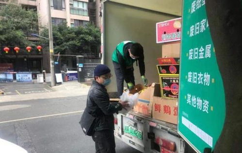 汨罗废品交易市场主要哪个地方