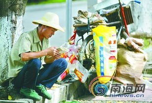 银川废品站集中地在哪，银川废品回收交易市场