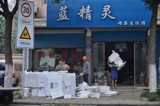 收购废品总店赚钱吗，废品收购连锁门店