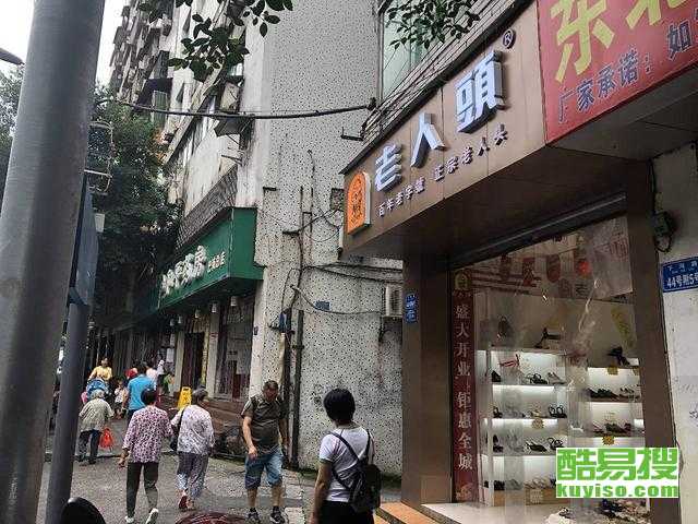 重庆巴南区废品店转让出售信息，巴南废品收购站