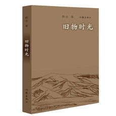 关于废品的散文名篇，关于废品的多首古诗