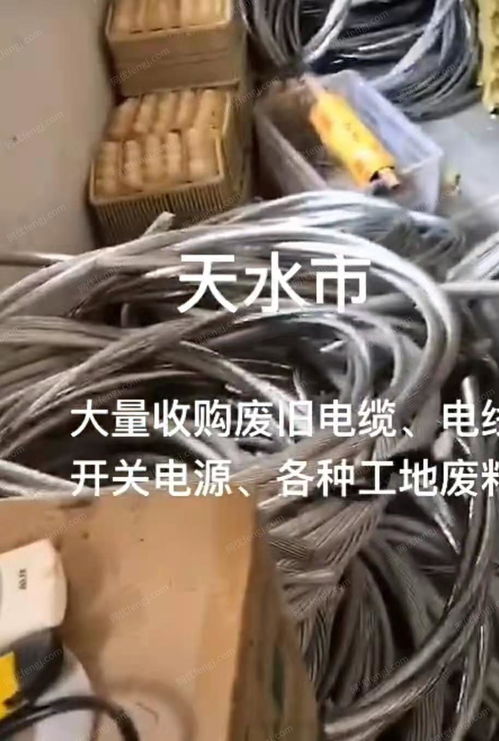 淋浴开关上的塑料壳怎么拆