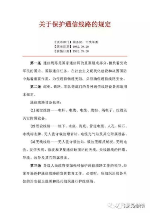 废品回收站企业简介范文大全，废品回收业务