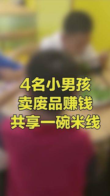 卖废品大气名字大全，废品起什么名称好