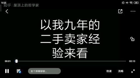 超市卖废品收入计入什么科目，超市卖废品收入多少