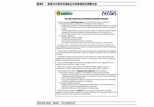 铝合金回收价格多少钱一斤2022废旧铝合金回收价格表